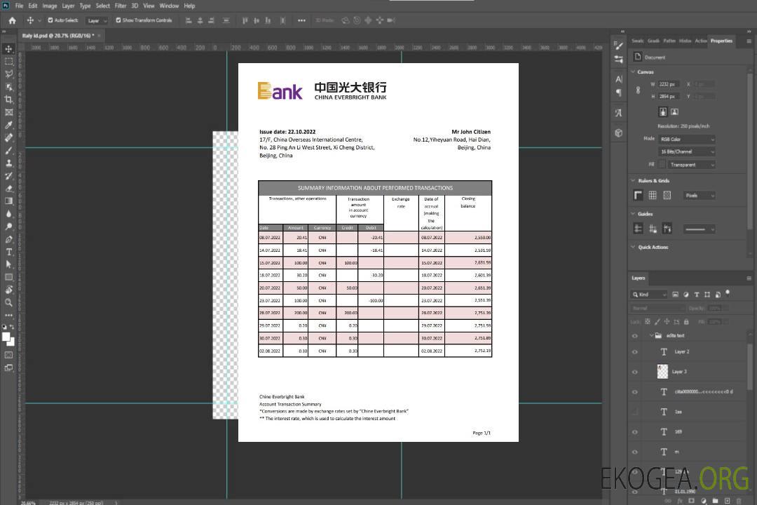 Relevé de la China Everbright Bank xls template Relevé de la China Everbright Bank xls template